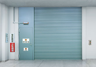 【防火・防爆・防風対策】防爆シャッター